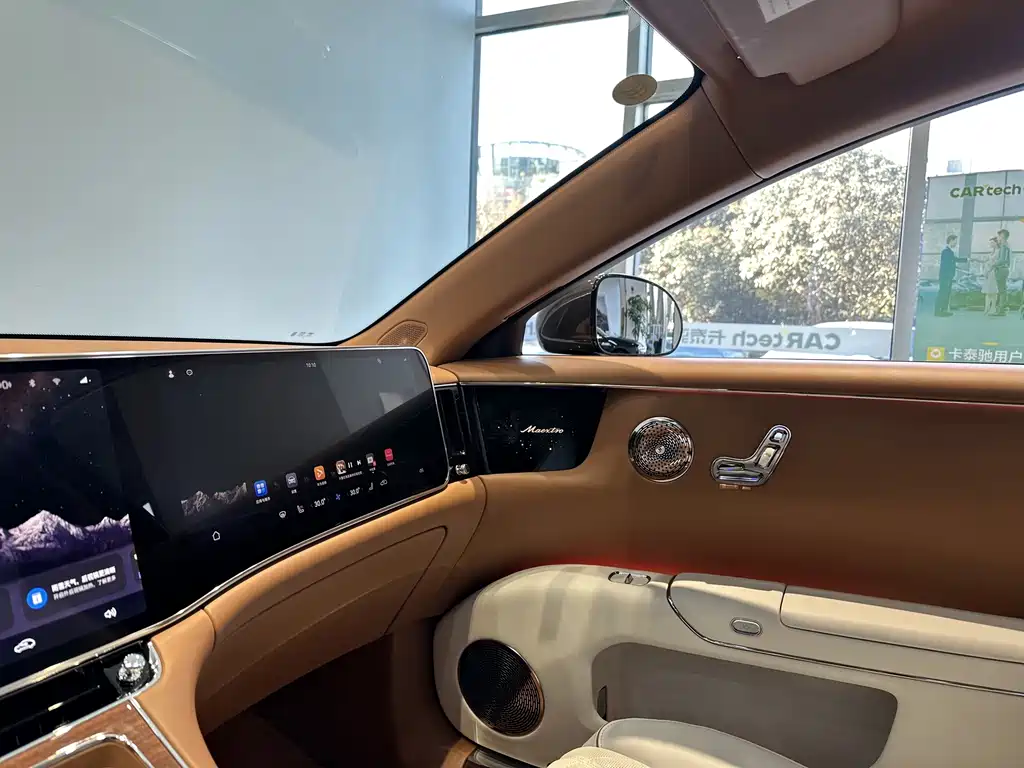 Zunjie Zunjie S800 — миниатюра 9