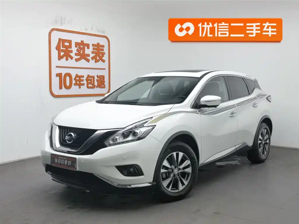 Nissan Murano 2019