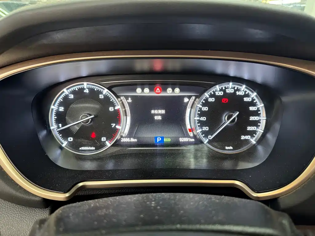 GAC Motor Trumpchi GS5 — миниатюра 14
