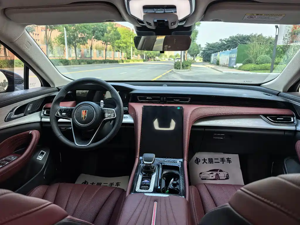 Hongqi Hongqi H5 PHEV — миниатюра 6
