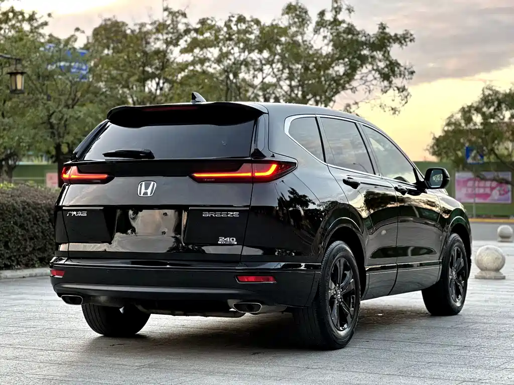 Honda Breeze 2021 240TURBO CVT Luxury