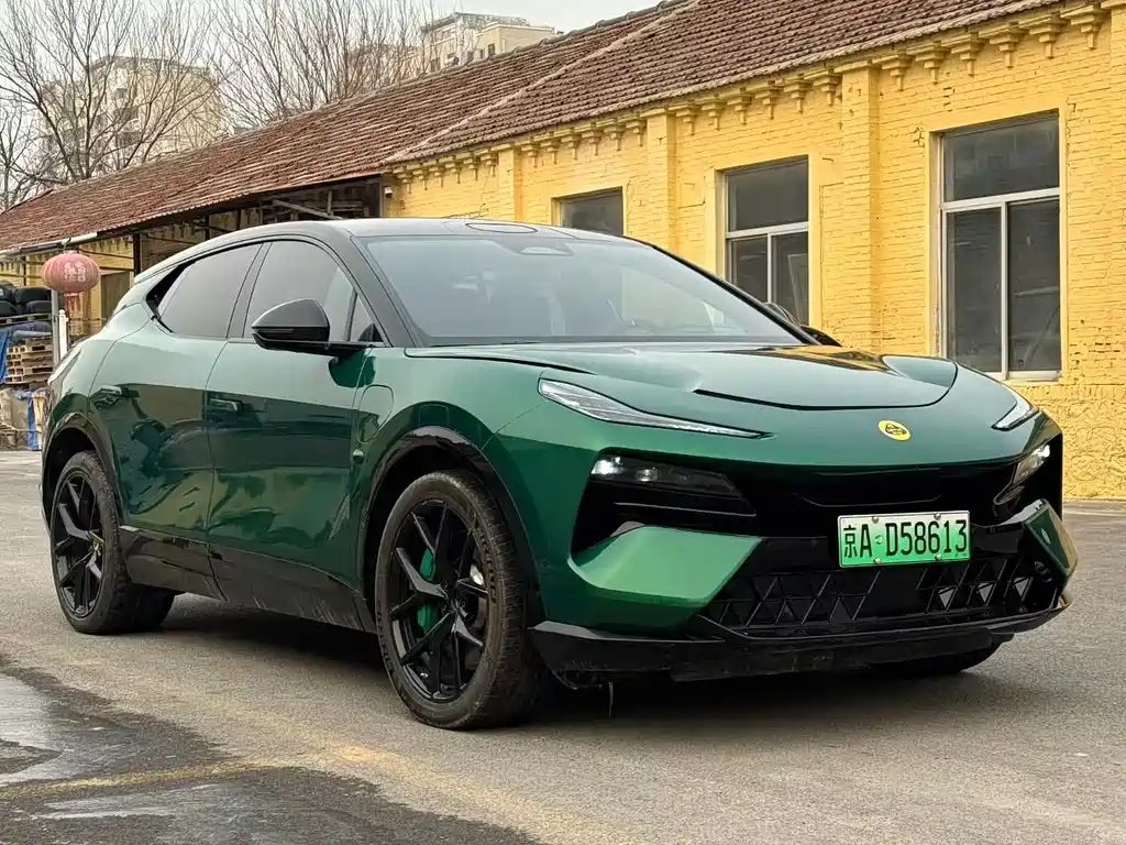 LOTUS SPORTS CAR ELETRE