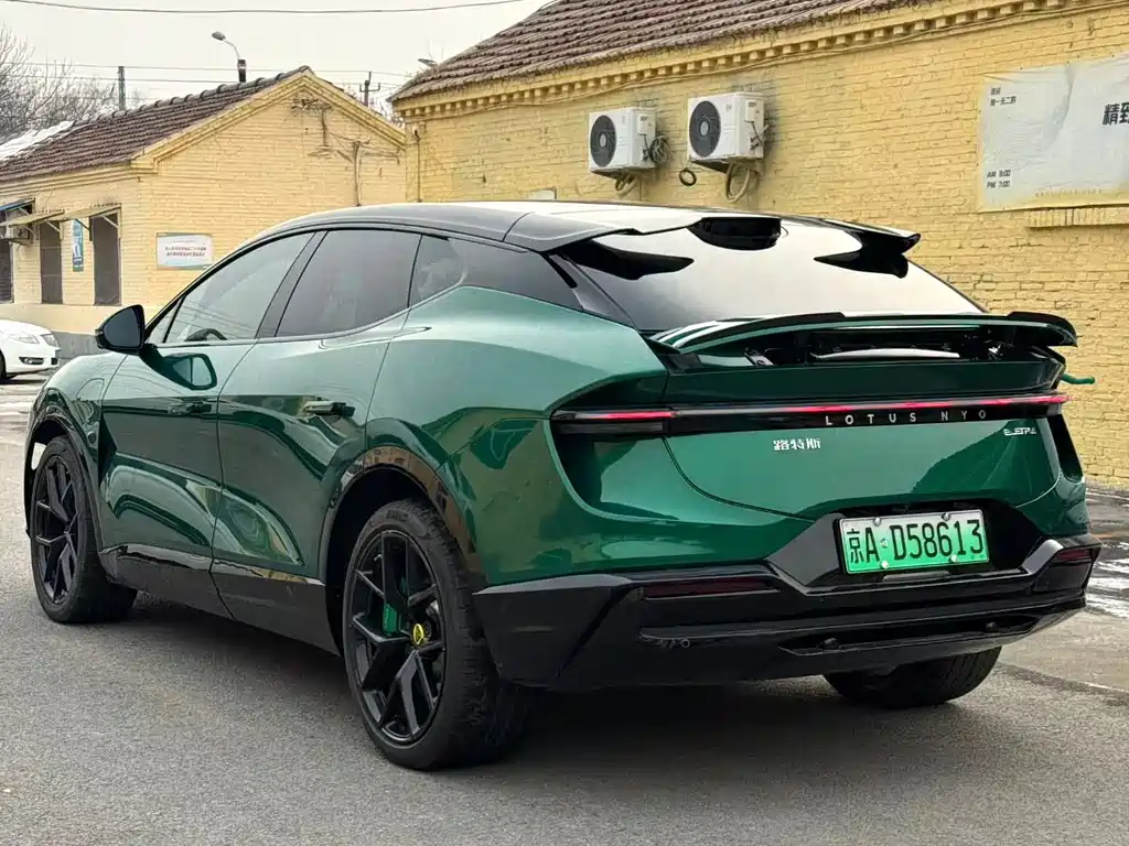 LOTUS SPORTS CAR ELETRE