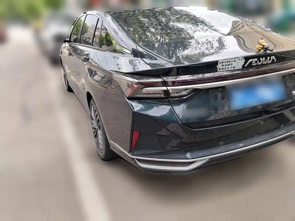 Aeolus MAX — миниатюра 25