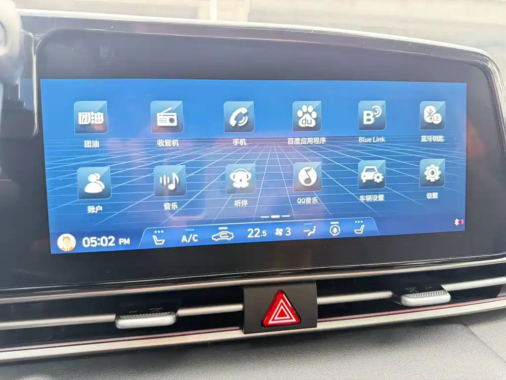 Hyundai Elantra — миниатюра 16