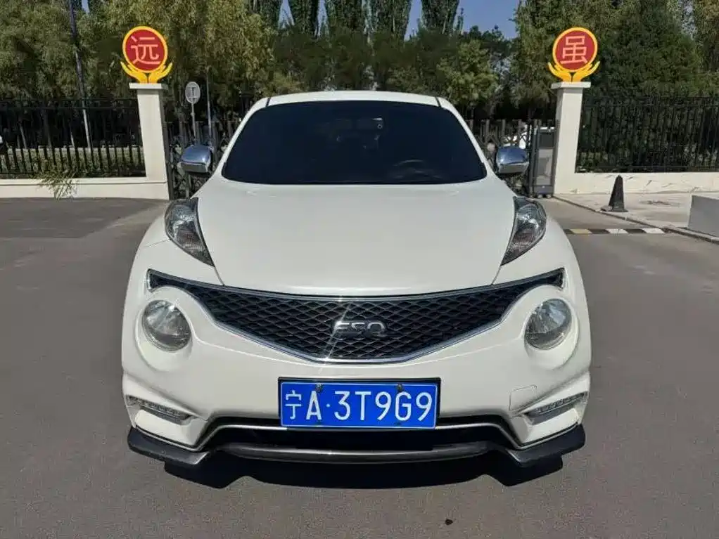 Infiniti ESQ — миниатюра 3