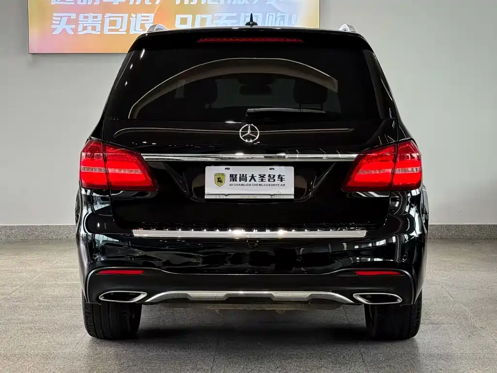 Mercedes-Benz GLS — миниатюра 8