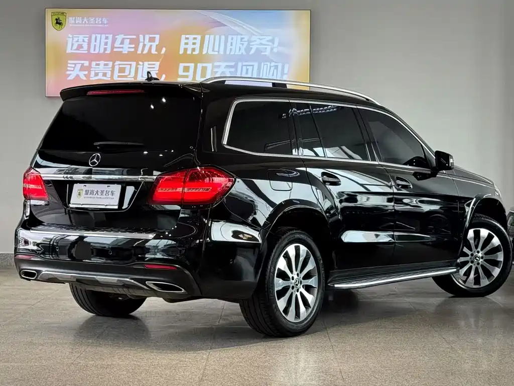 Mercedes-Benz GLS — миниатюра 7
