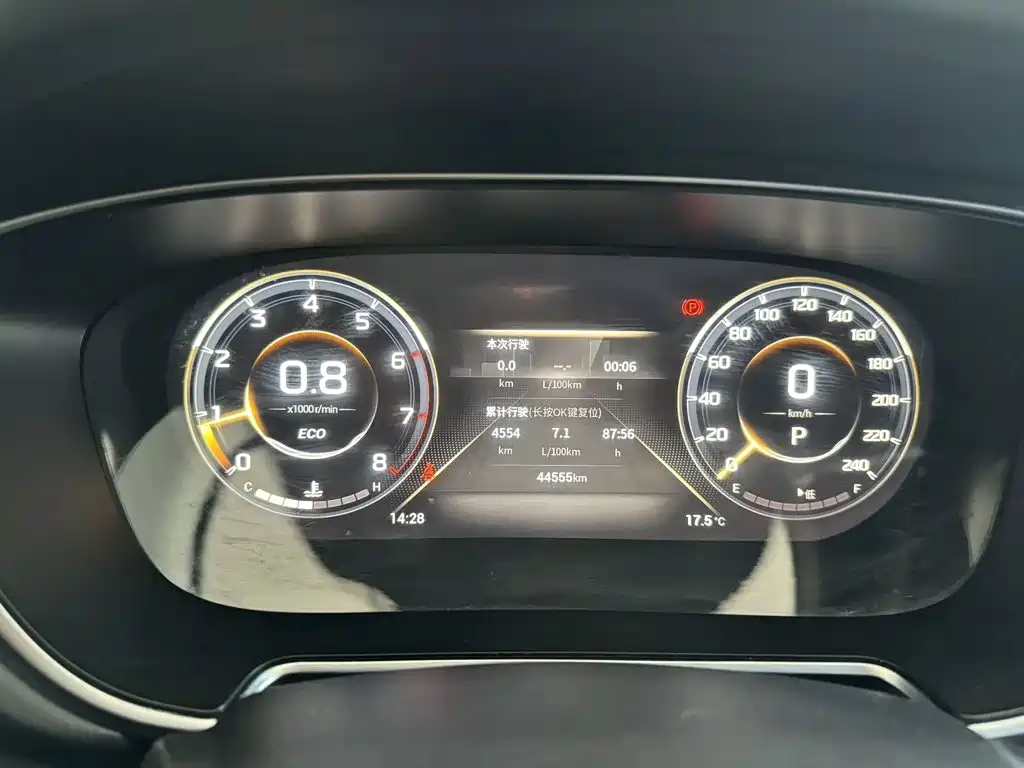 GAC Motor GS4 Plus — миниатюра 21