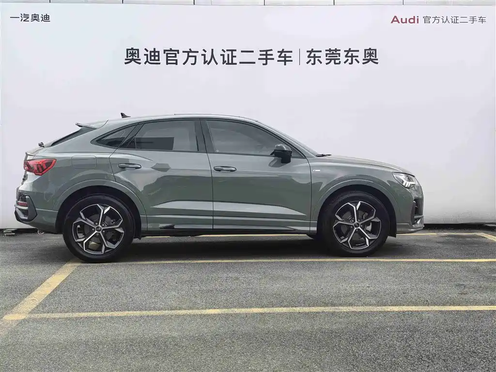 AUDI Q3 SPORTBACK