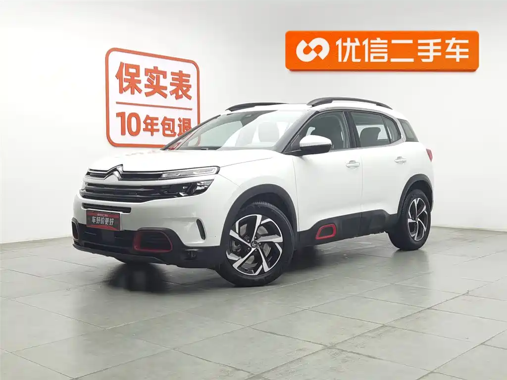 Citroen C5 AIRCROSS 2018