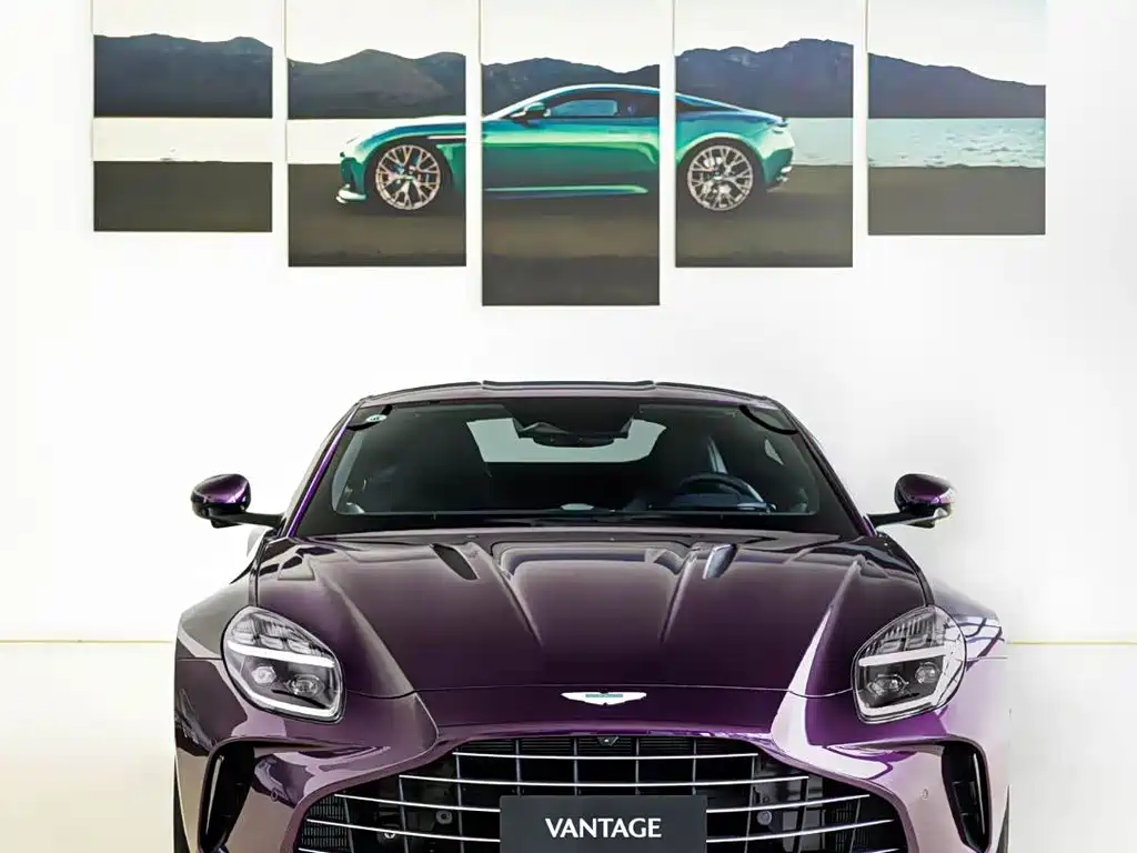 Aston Martin V8 Vantage 0