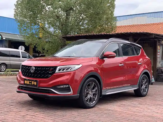 DONGFENG SCENERY 580PRO 2020