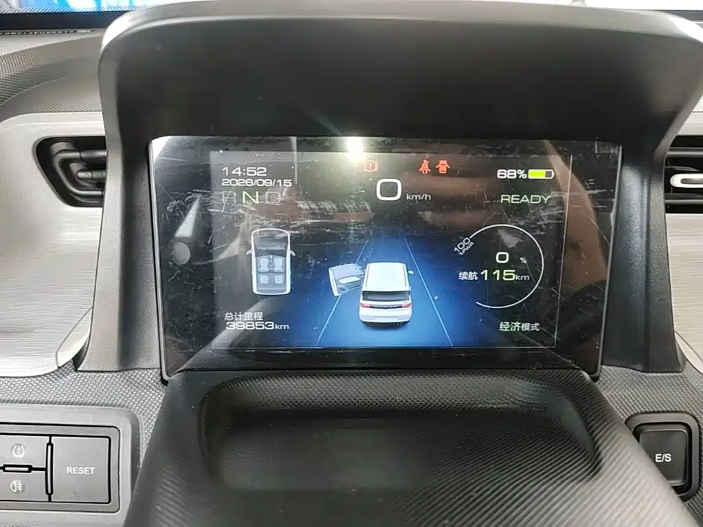 Wuling MINIEV — миниатюра 12