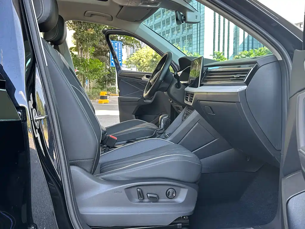 VOLKSWAGEN TIGUAN L NEW ENERGY