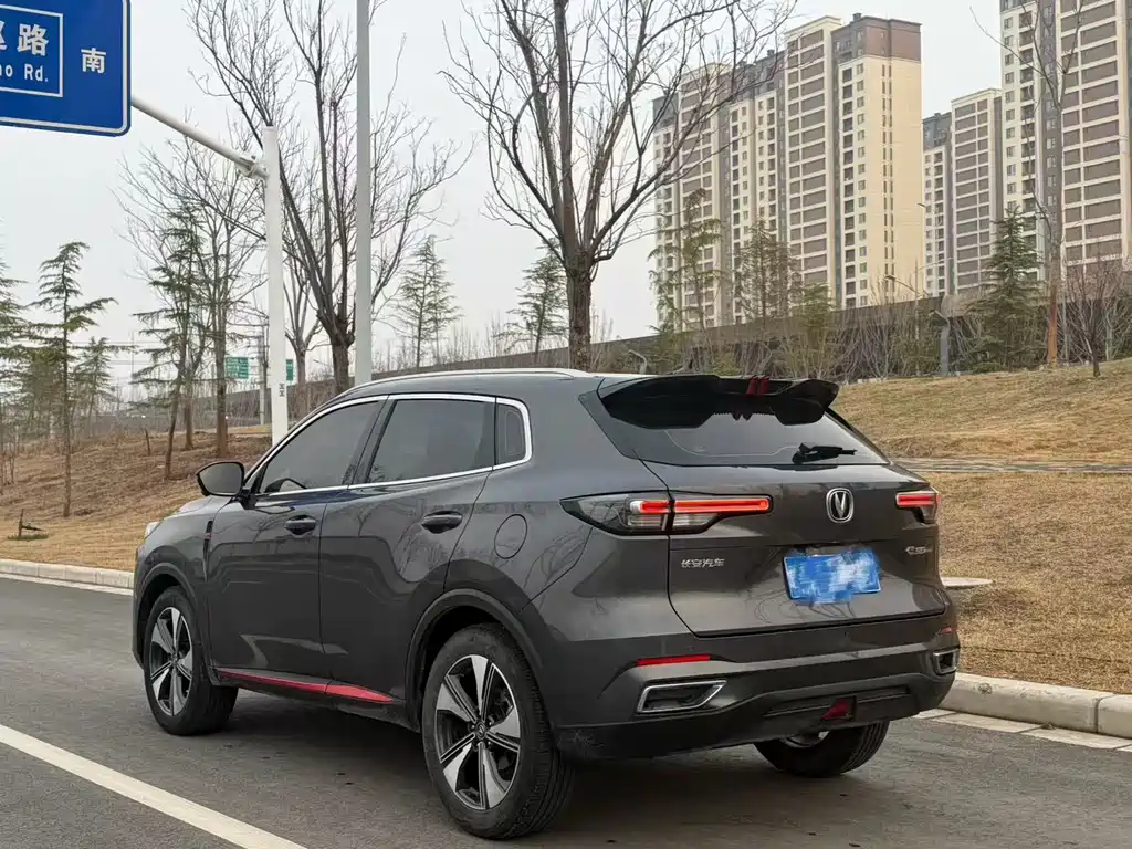 CHANGAN CS55PLUS