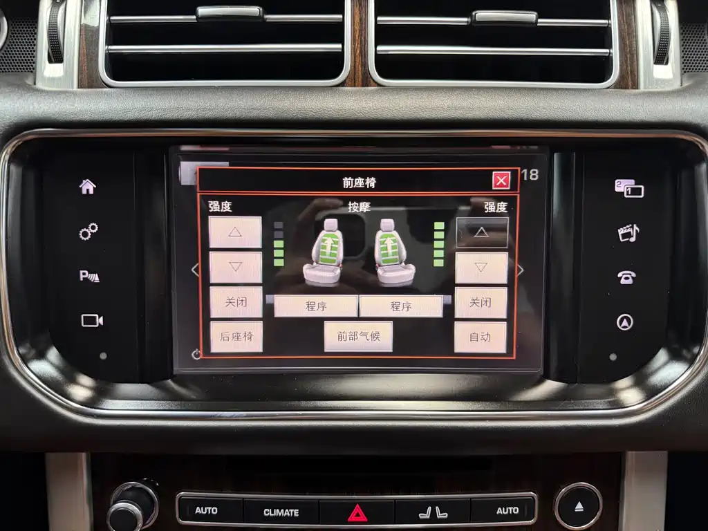 Land Rover Range Rover — миниатюра 31