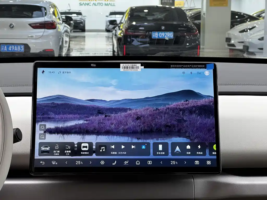 FANG CHENG BAO TITANIUM 3