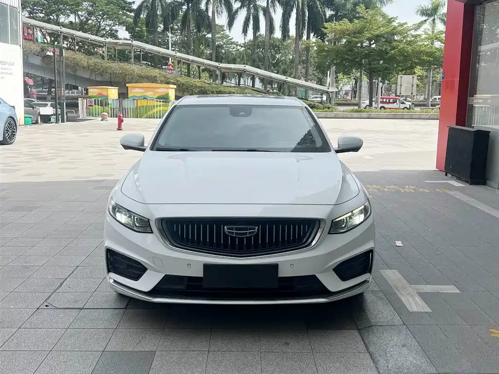 GEELY AUTOMOBILE XINGRUI