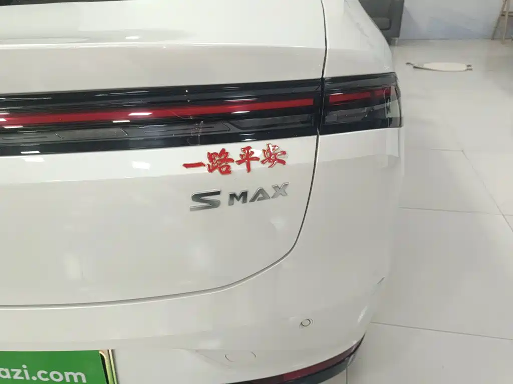 Aion AION S MAX — миниатюра 24