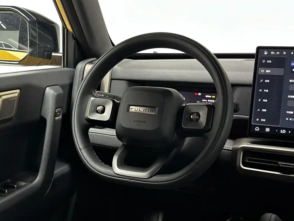 Fulwin Fengyun X3L — миниатюра 13