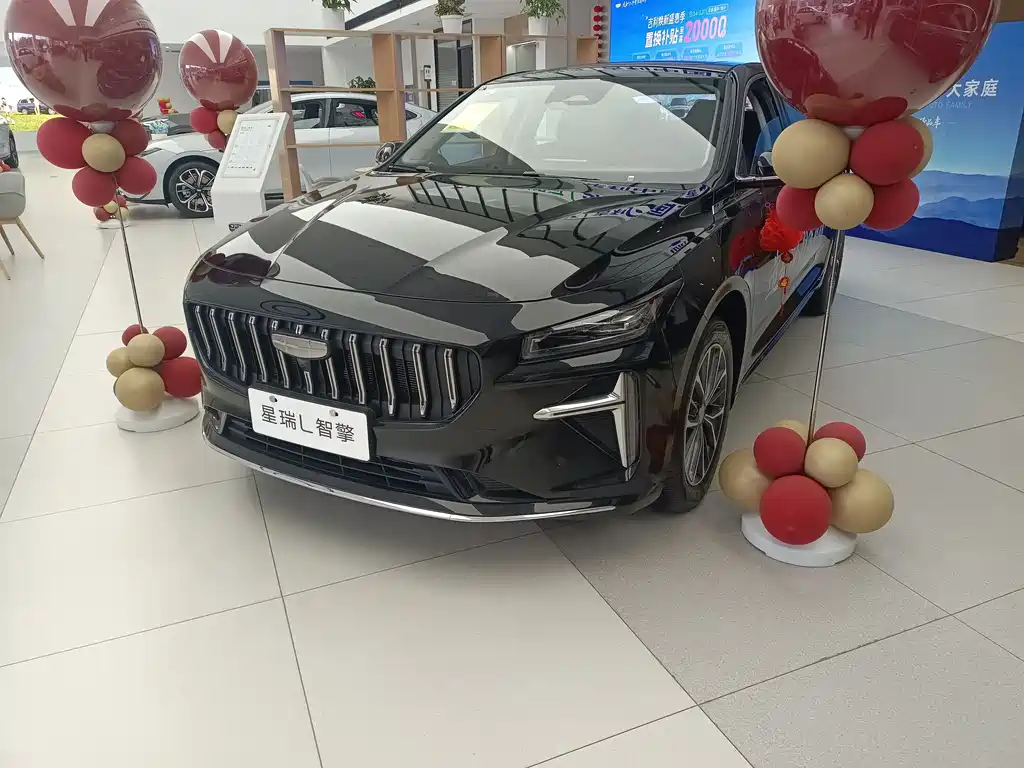 GEELY AUTOMOBILE XINGRUI