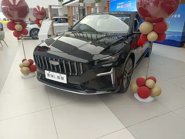 GEELY AUTOMOBILE XINGRUI 2026