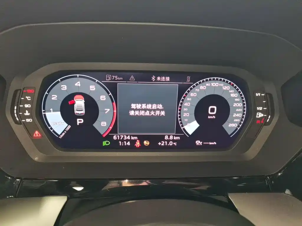 Audi A3 — миниатюра 12