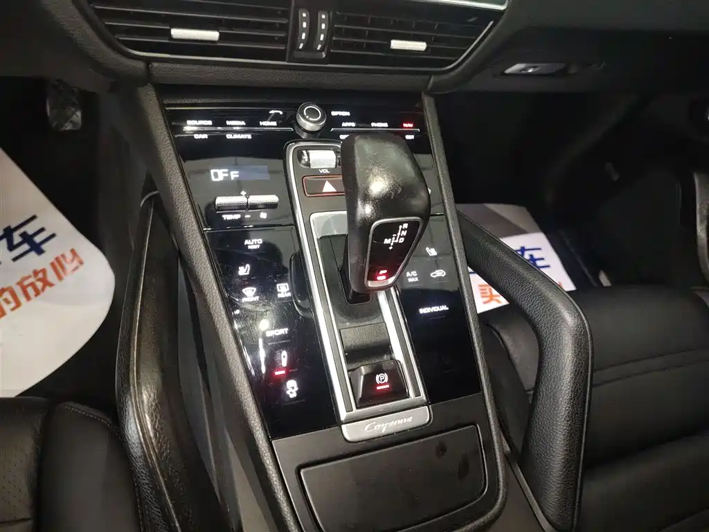 Porsche Cayenne 2018 Cayenne 3.0T