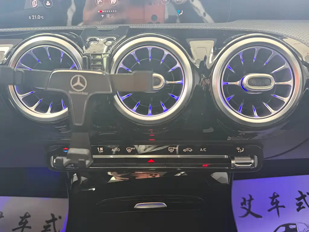 MERCEDES-BENZ A CLASS