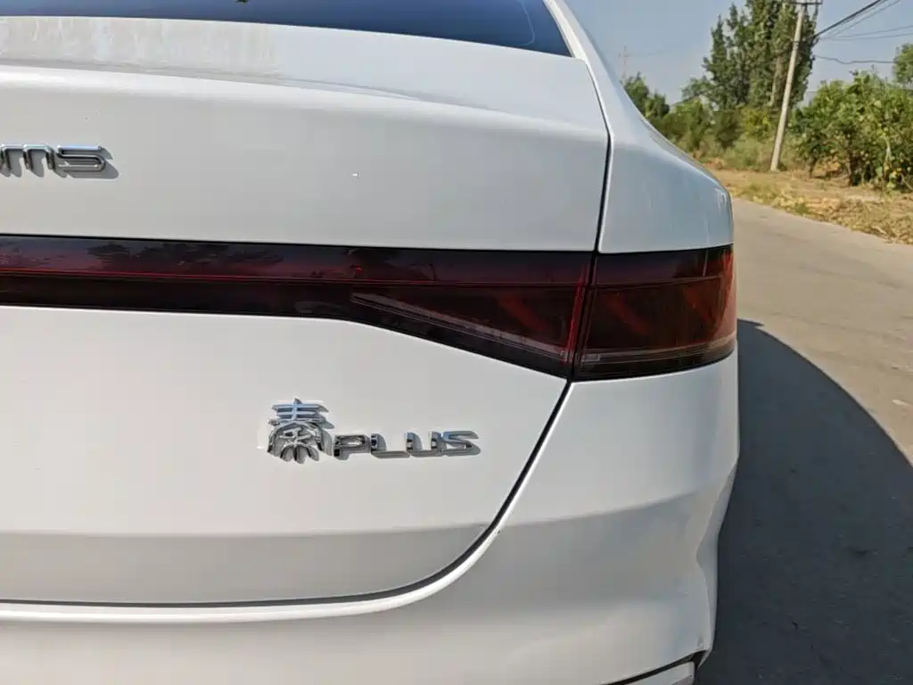 BYD Qin PLUS — миниатюра 8