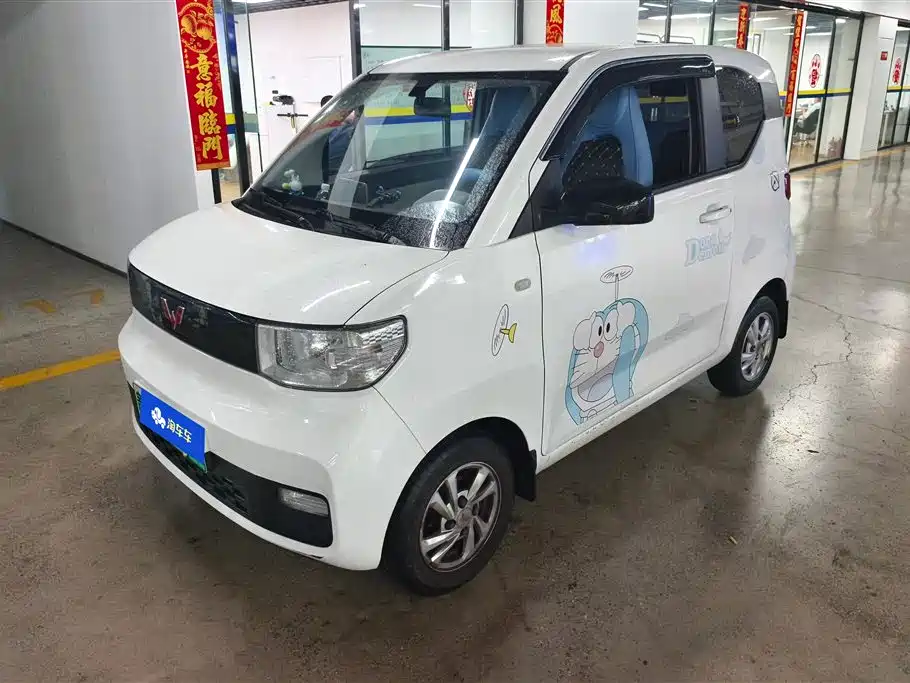 Wuling MINIEV 2021