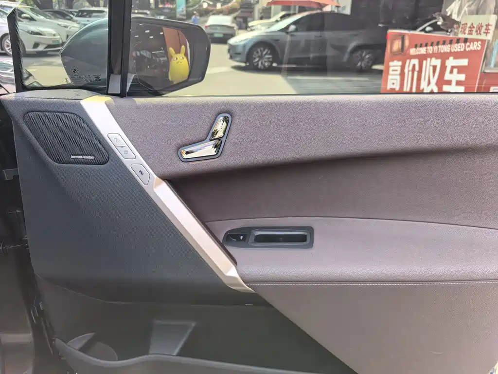 BMW iX — миниатюра 13