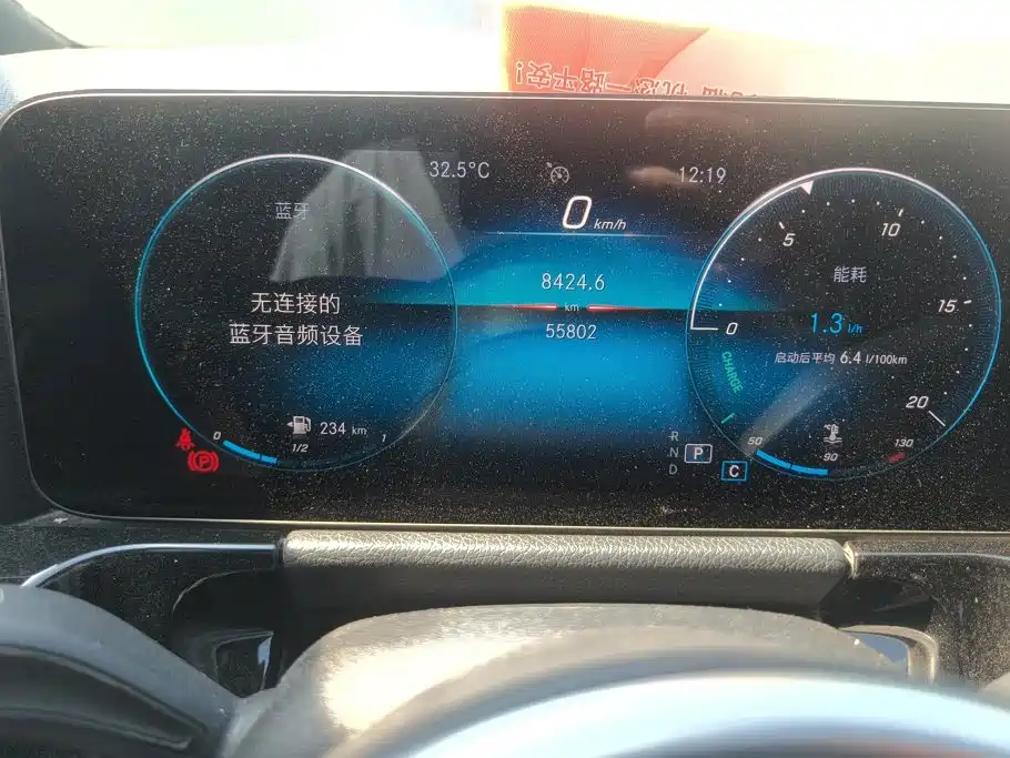 Mercedes-Benz GLA — миниатюра 14