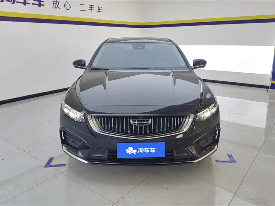 GEELY AUTOMOBILE XINGRUI