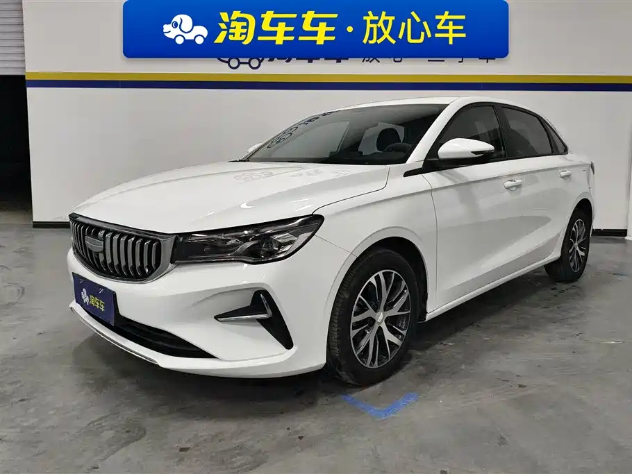 GEELY AUTOMOBILE EMGRAND