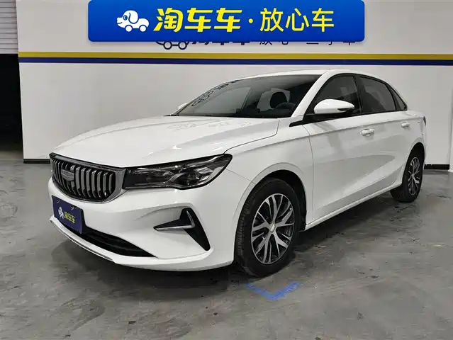 geely-automobile emgrand