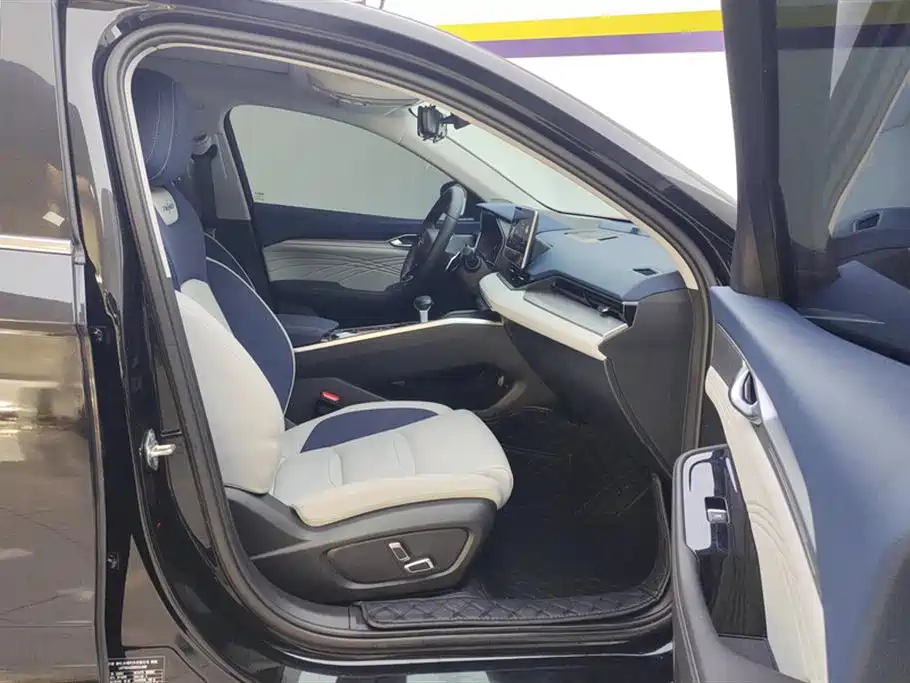 GEELY AUTOMOBILE XINGRUI