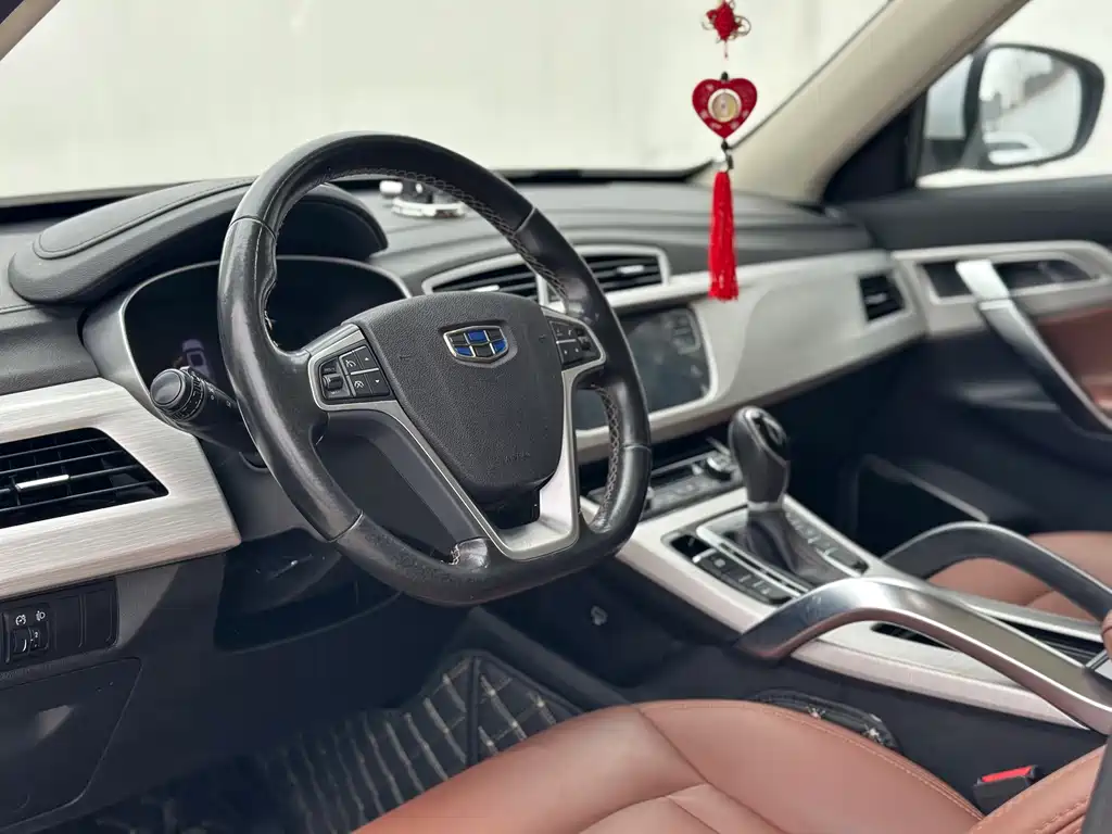 GEELY AUTOMOBILE BOYUE