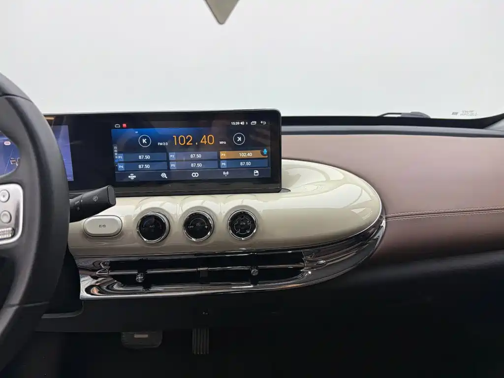 Wuling Bingo — миниатюра 12