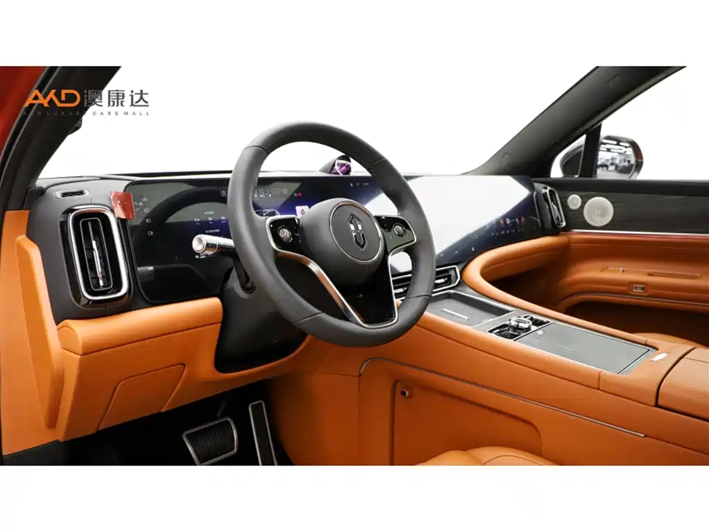 AITO ASK THE WORLD M9