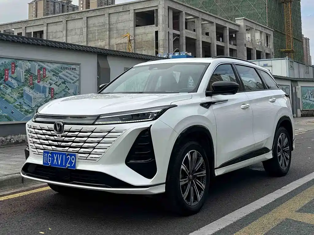 CHANGAN CS75 PLUS