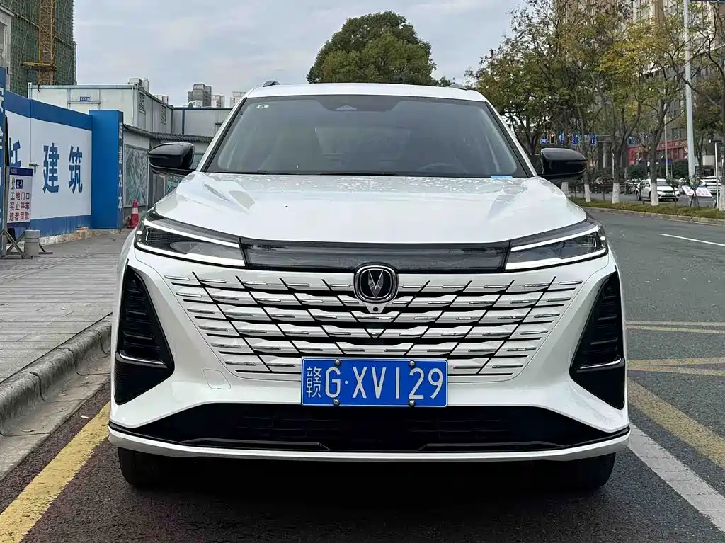 CHANGAN CS75 PLUS