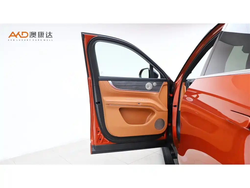 AITO ASK THE WORLD M9