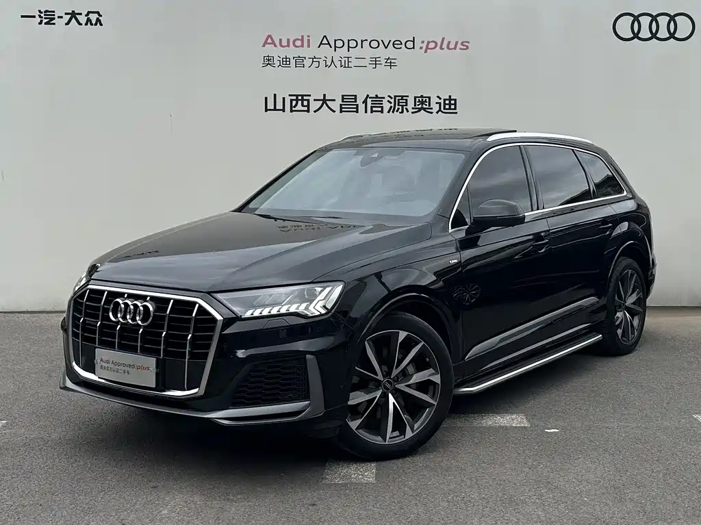 Audi Q7 2024