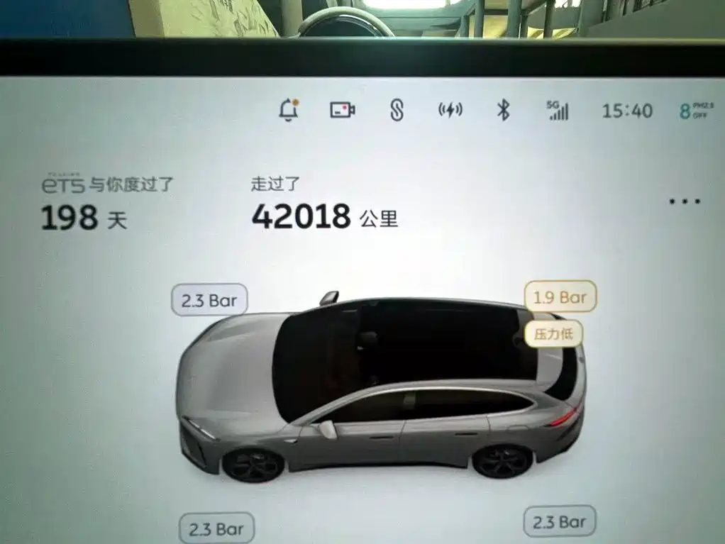 NIO ET5T — миниатюра 14