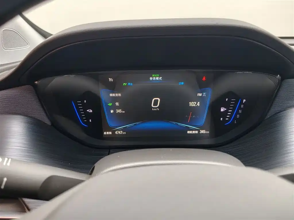 BUICK SLIGHTLY BLUE 6