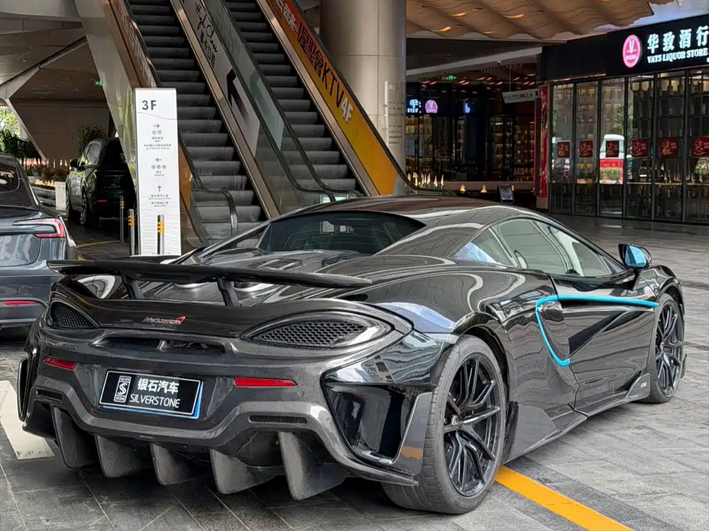 McLaren 570 — миниатюра 3