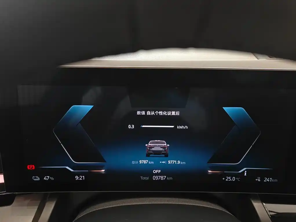 BMW i5 — миниатюра 24
