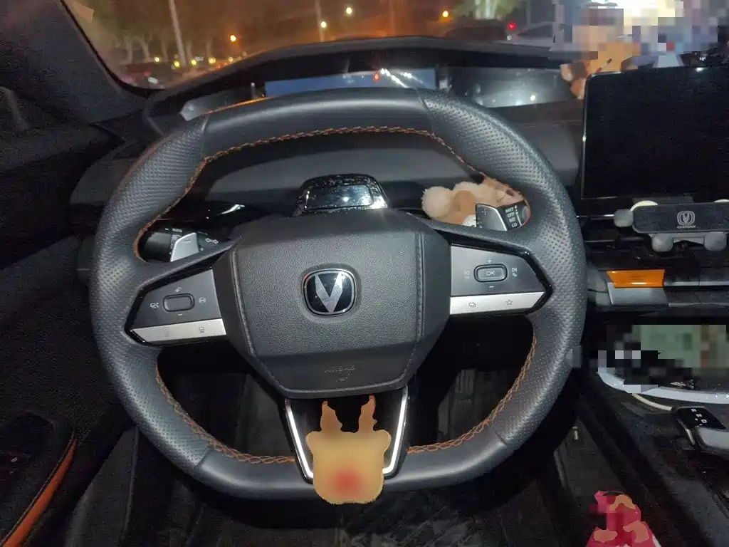 Changan UNI-V — миниатюра 6